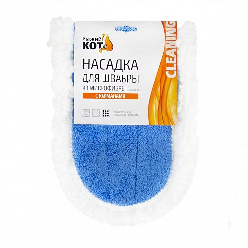 Насадка к швабре Рыжий кот MopM7-H, микрофибра фото