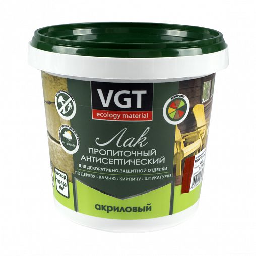 Лак пропиточный с антисептиком для дерева и камня VGT, акриловый, 0,9 кг, махагон фото