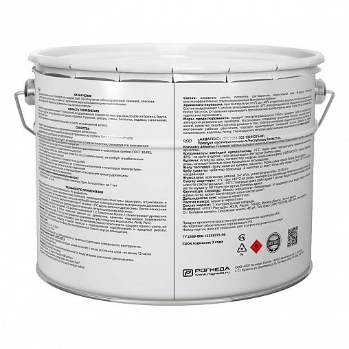 Защитно-декоративное покрытие для дерева Акватекс 2 в 1, полуматовое, 9 л, бесцветное фото