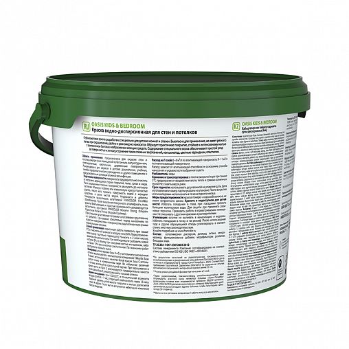 Краска для стен и потолков Oasis Kids&Bedroom FINNCOLOR, глубокоматовая, база А, белая, 2,7 л фото