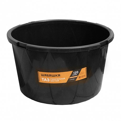 Таз строительный Шабашка, универсальный, круглый, 120 л фото