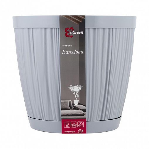 Горшок для цветов InGreen Barcelona, 9,6 л, утренний туман фото