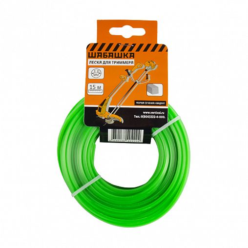 Леска для триммера Шабашка, квадрат, диаметр 3 мм, длина 15 м фото