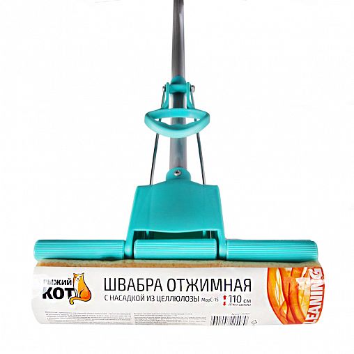 Швабра отжимная Рыжий кот MopC-15, насадка из целлюлозы фото
