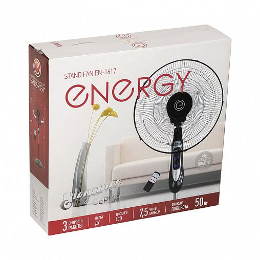 Вентилятор напольный Energy Elegance EN-1624, 45 Вт, пульт ДУ, 3 скорости, черный фото