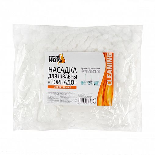 Насадка к швабре Рыжий кот Торнадо фото