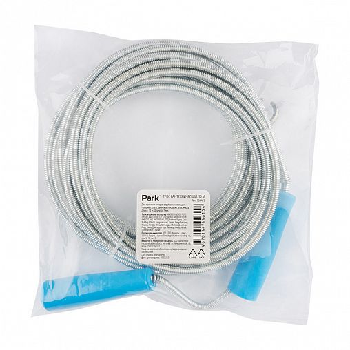 Трос сантехнический Park, 7 мм, 10 м фото