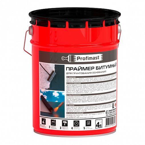 Праймер битумный Profimast, 5 л, черный фото