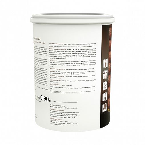 Защитная лазурь для дерева Alpina Аква, 0,9 л, орех фото