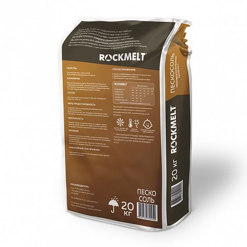 Противогололедный реагент Rockmelt Пескосоль, 20 кг фото
