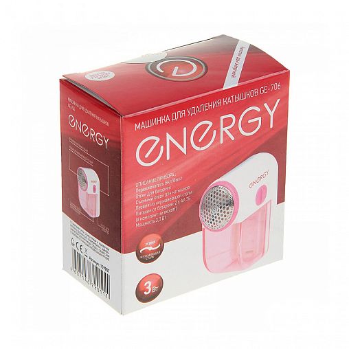 Машинка для удаления катышков Energy GE-706 фото