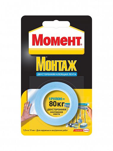 Двусторонняя клеящая лента Момент Монтаж, 1,5 м, до 80 кг фото