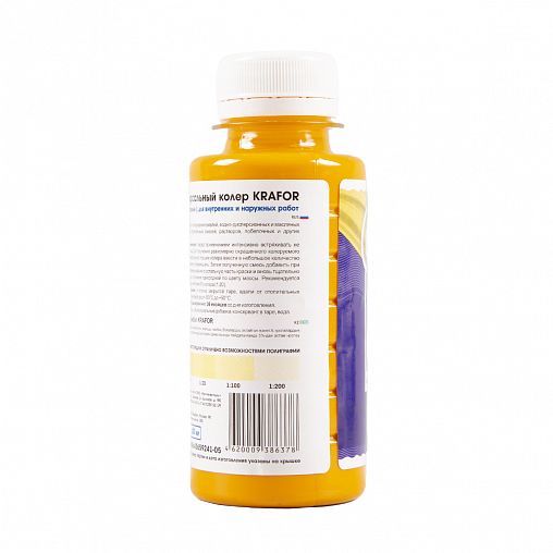Колер универсальный Krafor №2, желтый, 100 мл фото