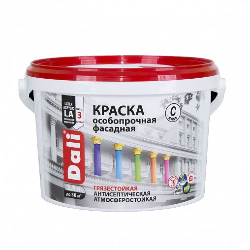 Краска фасадная особопрочная Dali, акриловая, глубокоматовая, база C, бесцветная, 2,5 л фото