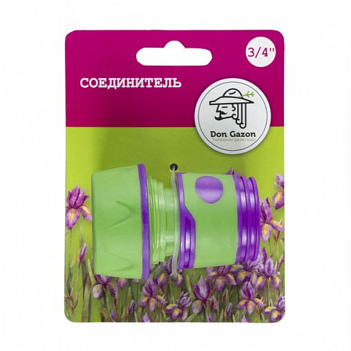 Соединитель для шлангов Don Gazon, 3/4" фото