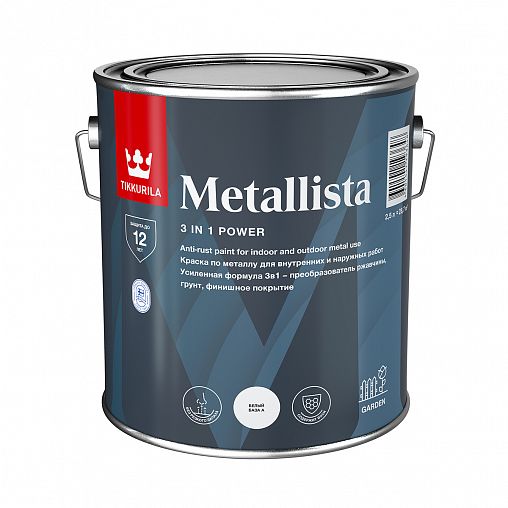 Краска для металла по ржавчине 3в1 Metallista TIKKURILA 2,5 л белая (база А) фото