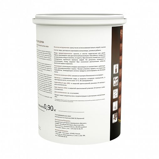 Защитная лазурь для дерева Alpina Аква, 0,9 л, кедр фото