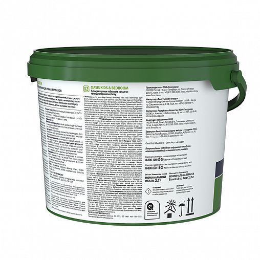 Краска для стен и потолков Oasis Kids&Bedroom FINNCOLOR, глубокоматовая, база С, бесцветная, 2,7 л фото