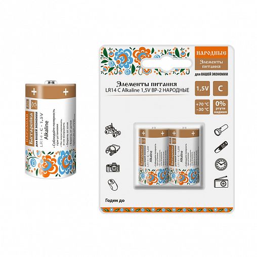 Батарейка Народная LR14, типоразмер C, 2 шт фото