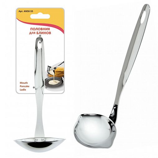 Половник Мультидом AN50-55, для блинов, хромированный фото