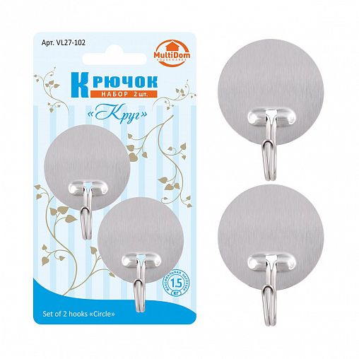 Крючки самоклеящиеся Мультидом Круг, 2 шт фото