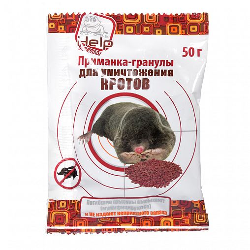 Гранулированная приманка от кротов Help, 50 г фото