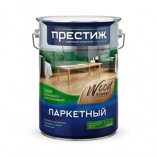 Лак паркетный Престиж, алкидно-уретановый, глянцевый, 5 л фото