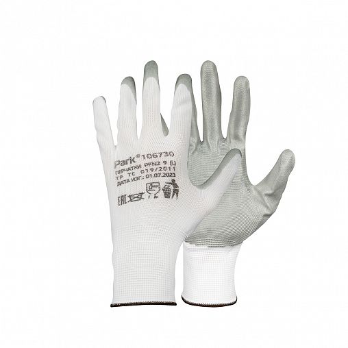 Перчатки полиэстеровые с нитриловым покрытием Park, размер L фото