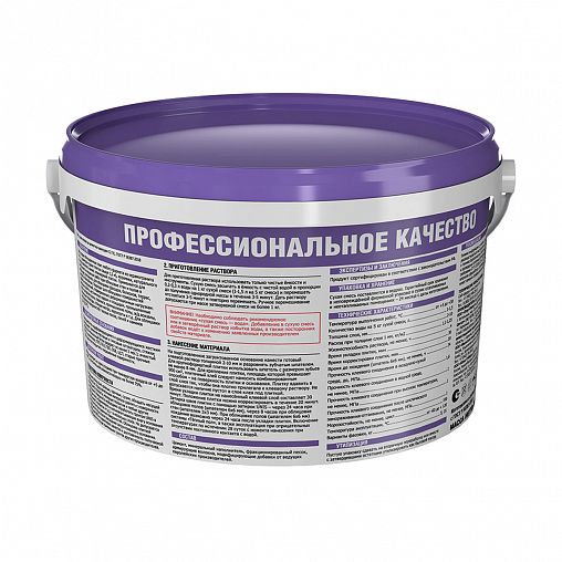 Клей для плитки Unis U-100 Uniflex, высокопластичный, 5 кг фото