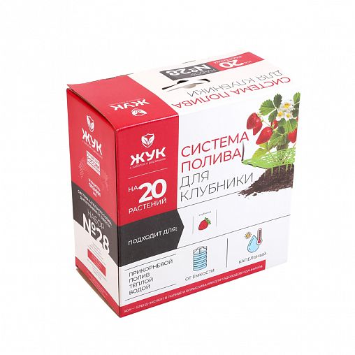 Комплект для капельного полива клубники Жук №28, от емкости, 20 растений фото