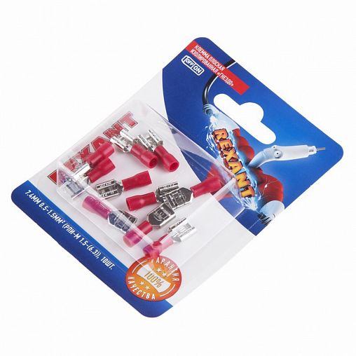 Клемма плоская изолированная Rexant, гнездо 7,4 мм, 0,5 - 1,5 мм², красная, 10 шт фото