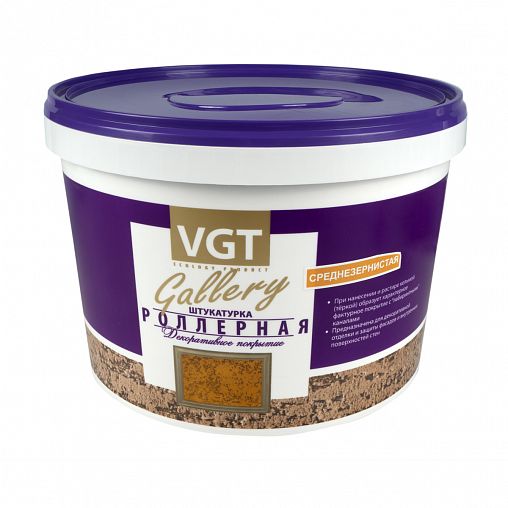 Декоративная штукатурка роллерная VGT Gallery с эффектом короеда, среднезернистая, 18 кг фото
