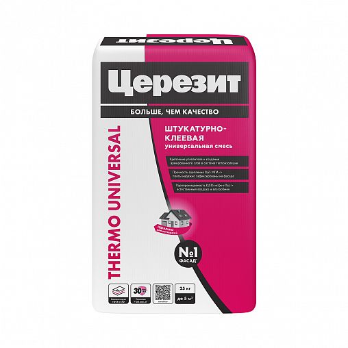 Клей для теплоизоляции Церезит (Ceresit) Thermo Universal, 25 кг фото