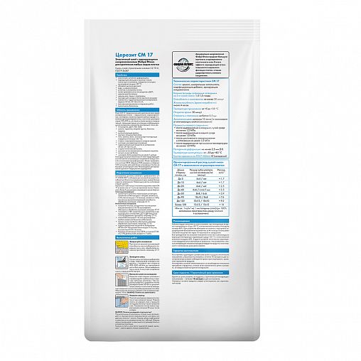 Клей для плитки Церезит (Ceresit) CM 17 Super Flex, суперэластичный, 5 кг фото