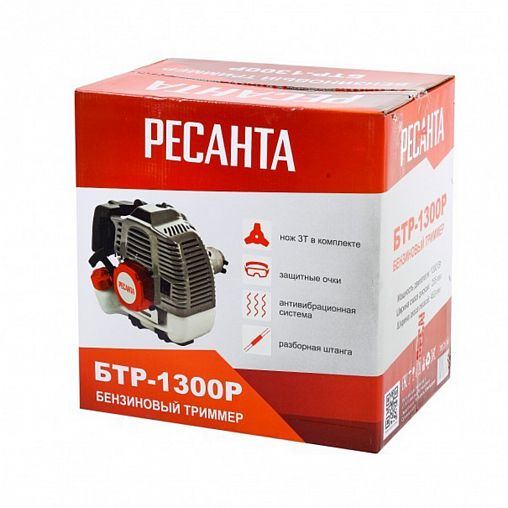 Триммер бензиновый Ресанта БТР-1300Р, 1,8 л.с. фото Триммер бензиновый Ресанта БТР-1300Р, 1,8 л.с. фото