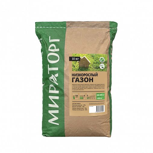 Семена газона Мираторг Низкорослый, 10 кг фото