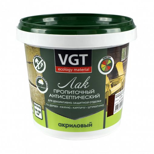 Лак пропиточный с антисептиком для дерева и камня VGT, акриловый, 0,9 кг, палисандр фото