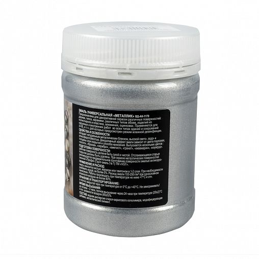 Эмаль универсальная VGT ВД-АК-1179 металлик, 0,23 кг, серебро фото