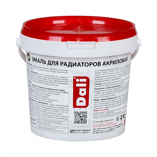 Эмаль для радиаторов Dali, акриловая, шелковисто-матовая, белая, 1 кг фото