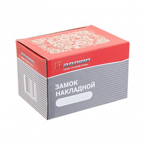 Замок накладной Аллюр 556 BN-R, 5 ключей фото