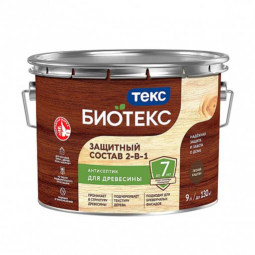 Защитный лессирующий состав для дерева Биотекс (Bioteks) 2-в-1, 9 л, лесной каштан фото