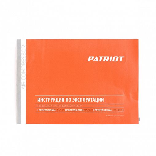 Компрессор поршневой масляный Patriot Professional 24-320, 2000 Вт фото