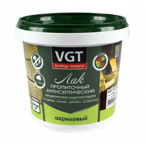 Лак пропиточный с антисептиком для дерева и камня VGT, акриловый, 0,9 кг, венге фото