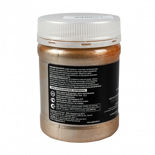 Эмаль универсальная VGT ВД-АК-1179 металлик, 0,23 кг, бронза фото