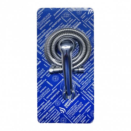 Душевой комплект Центр Сантехники Люкс ЦС-1500 (держатель, лейка, шланг), хром фото