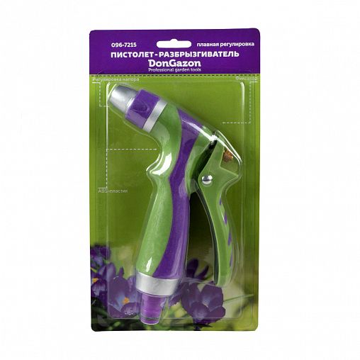 Пистолет-распылитель для полива Don Gazon, латунный шток фото