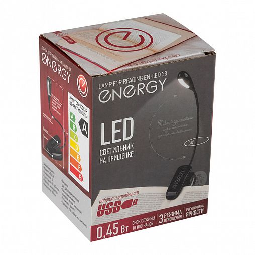 Лампа светодиодная с аккумулятором Energy EN-LED 33, для чтения книг, 0,45 Вт, черная фото