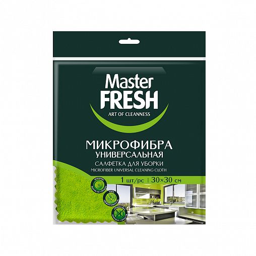 Салфетка универсальная для уборки Master Fresh, микрофибра, 30 x 30 см фото