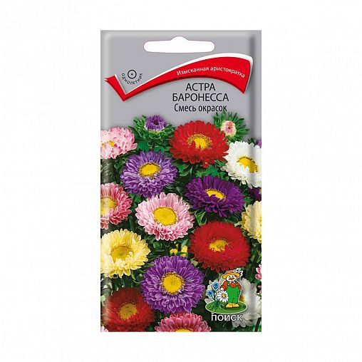 Семена цветов Астра Баронесса Смесь окрасок Поиск, 0,3 г фото