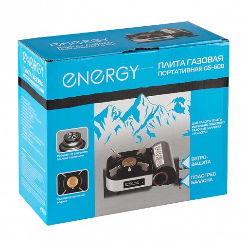 Туристическая газовая горелка Energy GS-600, с пьезоподжигом фото